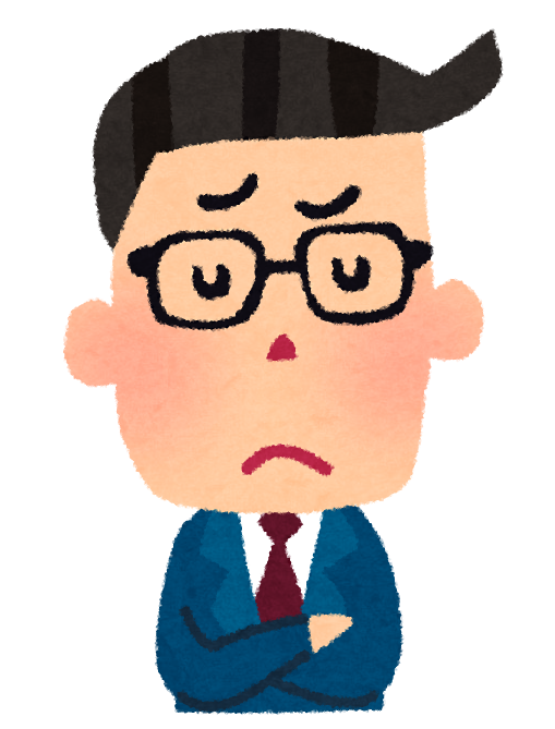 内向型 もし仕事が辛いならば 副業とセミfireを目指す戦略 キリオノート